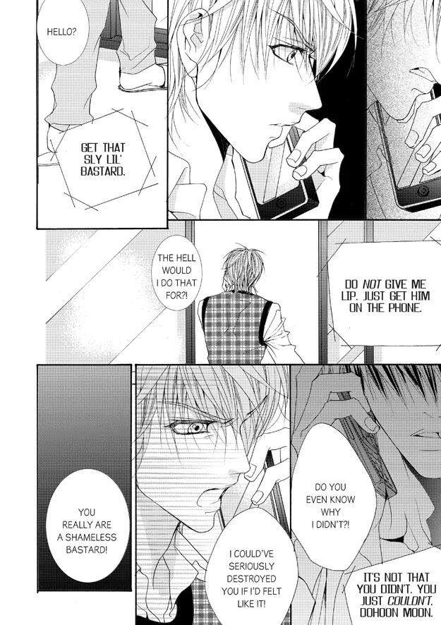 Totally-Captivated-By-Yoo-Ha-Jin-Eng page 8