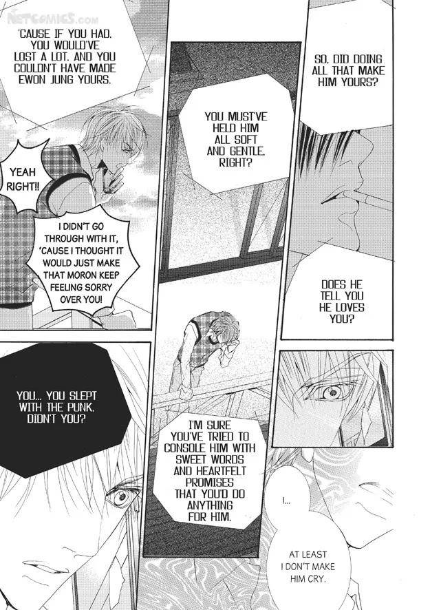 Totally-Captivated-By-Yoo-Ha-Jin-Eng page 9