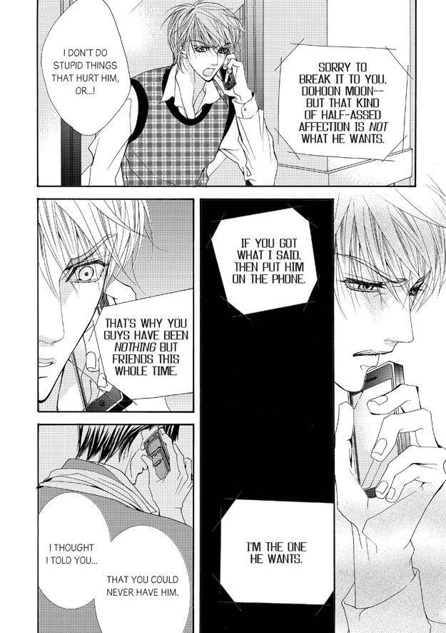 Totally-Captivated-By-Yoo-Ha-Jin-Eng page 10