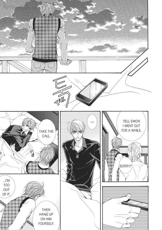 Totally-Captivated-By-Yoo-Ha-Jin-Eng page 11