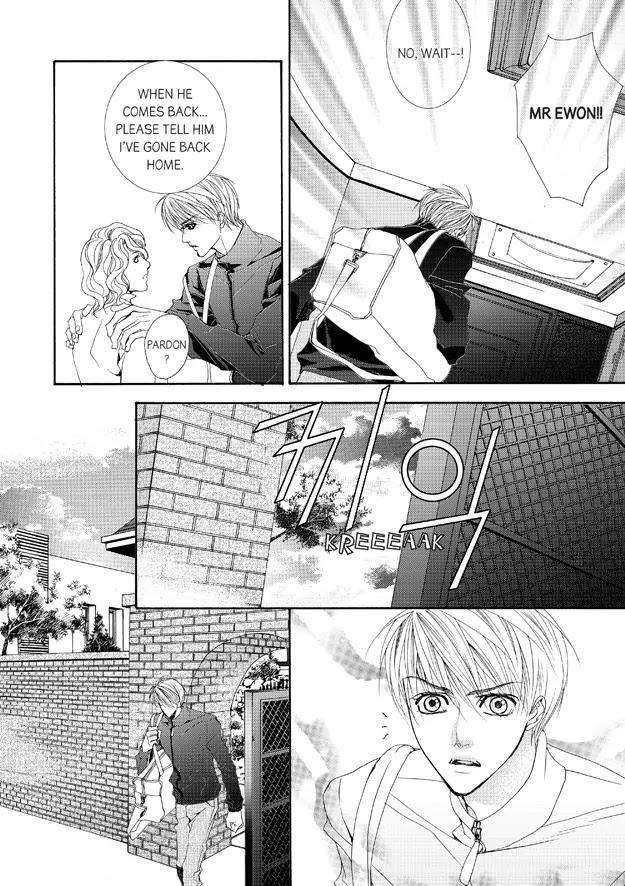 Totally-Captivated-By-Yoo-Ha-Jin-Eng page 14