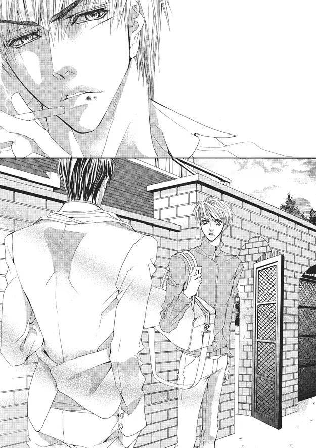 Totally-Captivated-By-Yoo-Ha-Jin-Eng page 15
