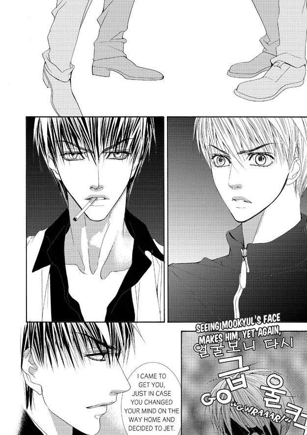 Totally-Captivated-By-Yoo-Ha-Jin-Eng page 16