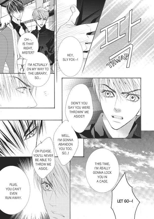 Totally-Captivated-By-Yoo-Ha-Jin-Eng page 17