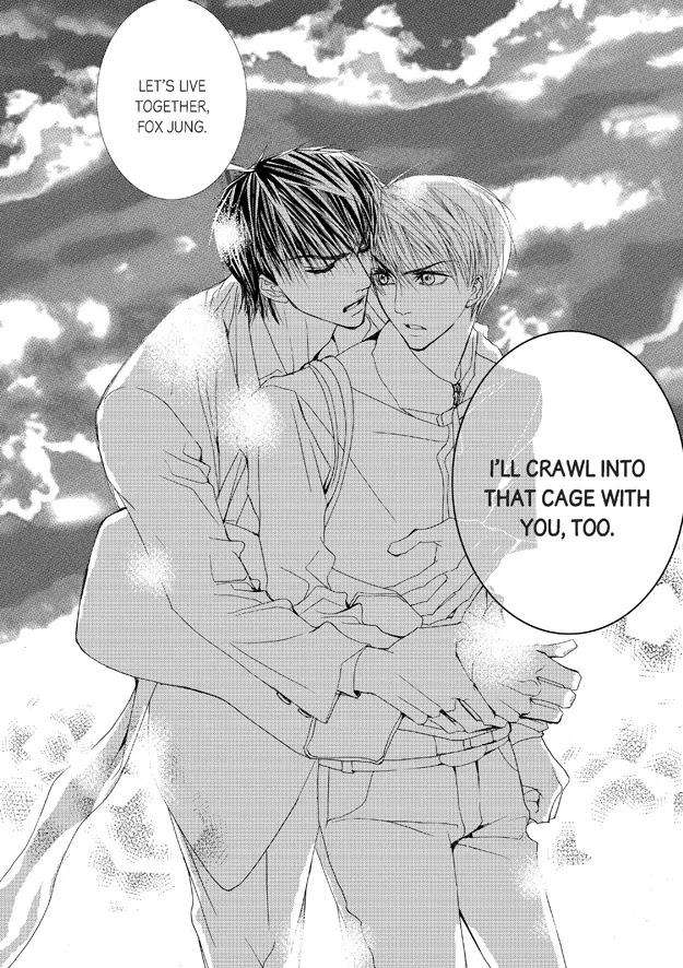 Totally-Captivated-By-Yoo-Ha-Jin-Eng page 18