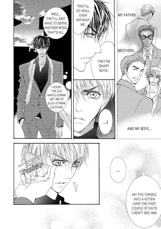 Totally-Captivated-By-Yoo-Ha-Jin-Eng page 20