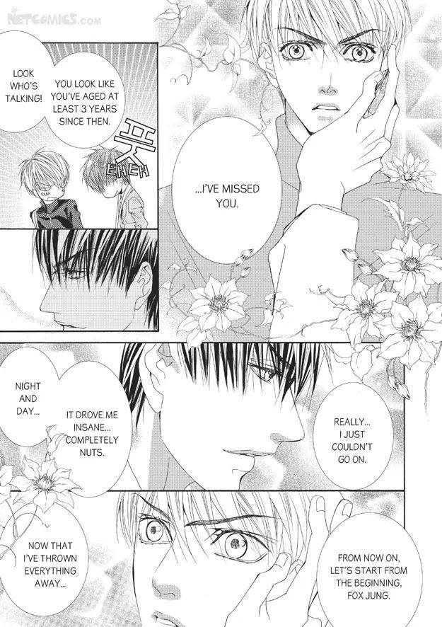 Totally-Captivated-By-Yoo-Ha-Jin-Eng page 21