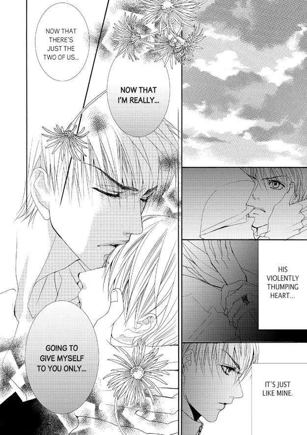 Totally-Captivated-By-Yoo-Ha-Jin-Eng page 22