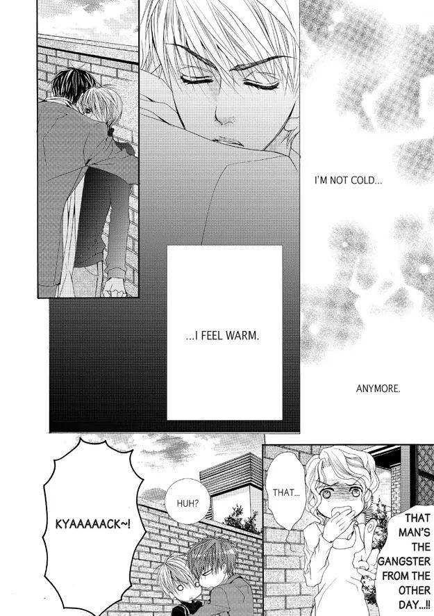 Totally-Captivated-By-Yoo-Ha-Jin-Eng page 24