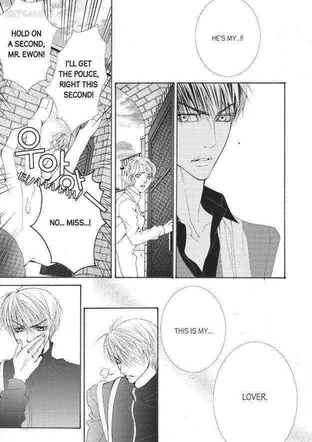 Totally-Captivated-By-Yoo-Ha-Jin-Eng page 25