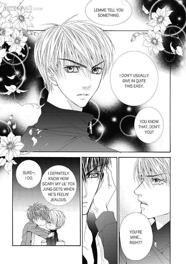 Totally-Captivated-By-Yoo-Ha-Jin-Eng page 3