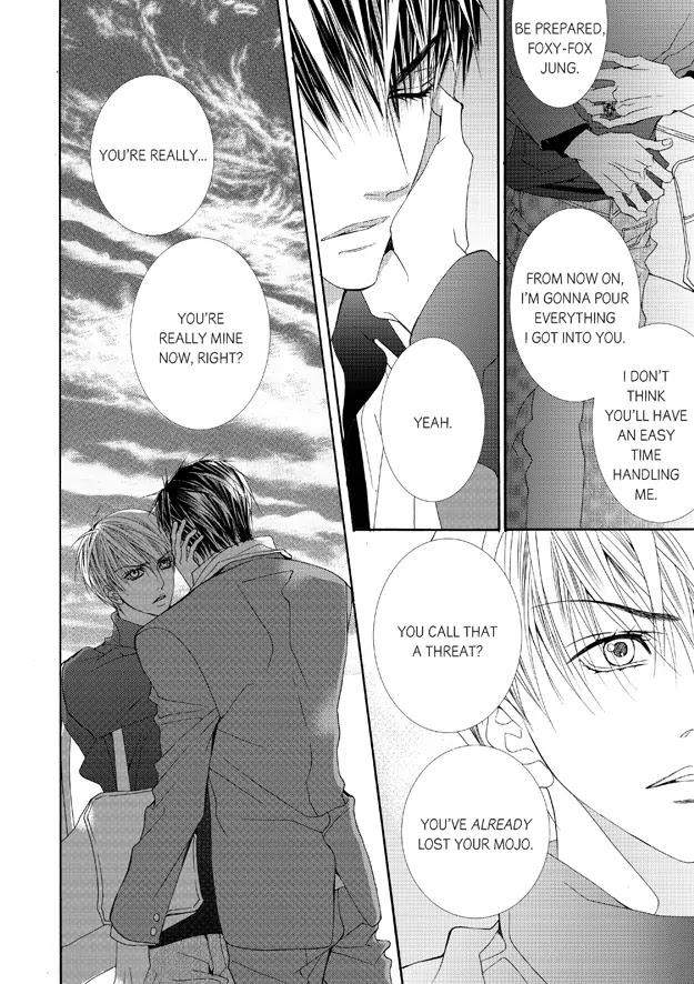 Totally-Captivated-By-Yoo-Ha-Jin-Eng page 4