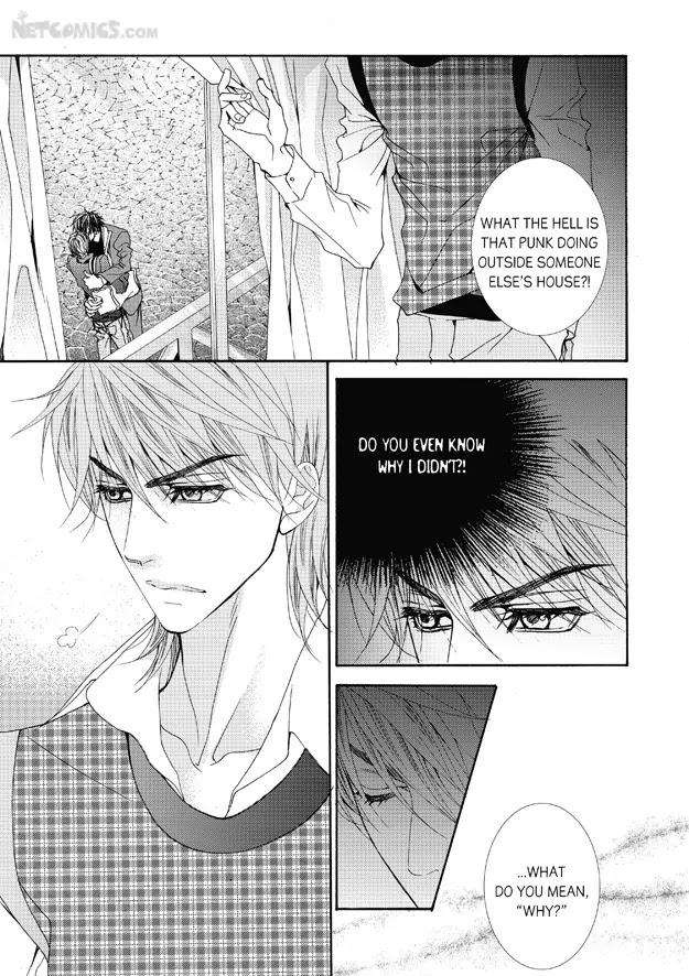 Totally-Captivated-By-Yoo-Ha-Jin-Eng page 7