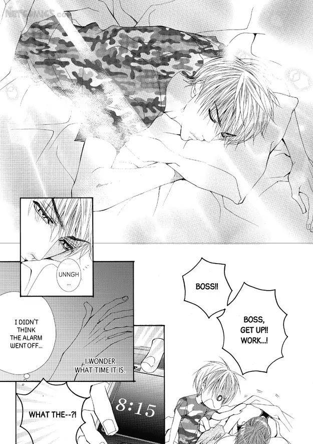 Totally-Captivated-By-Yoo-Ha-Jin-Eng page 9