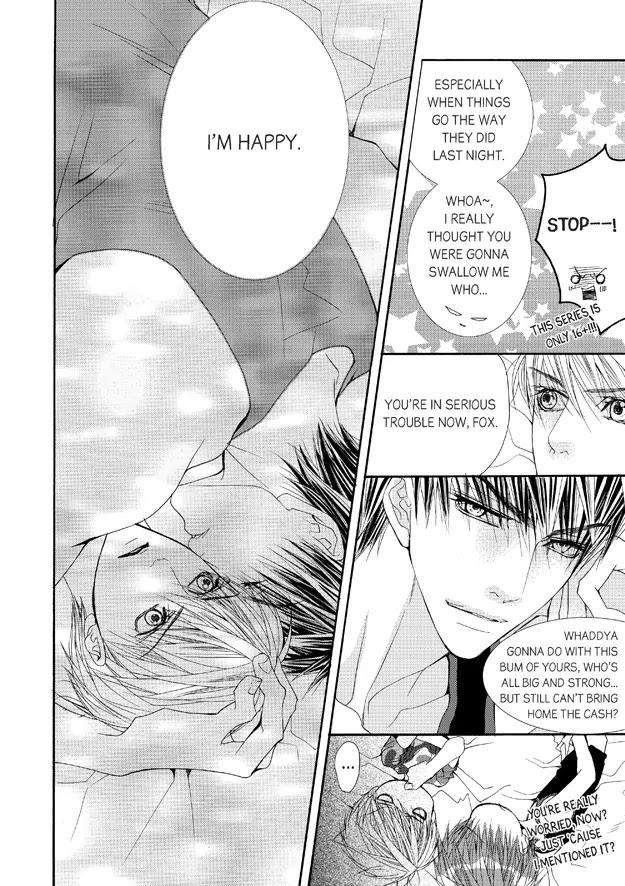 Totally-Captivated-By-Yoo-Ha-Jin-Eng page 12