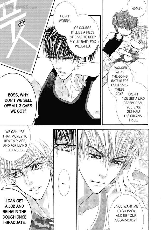 Totally-Captivated-By-Yoo-Ha-Jin-Eng page 13