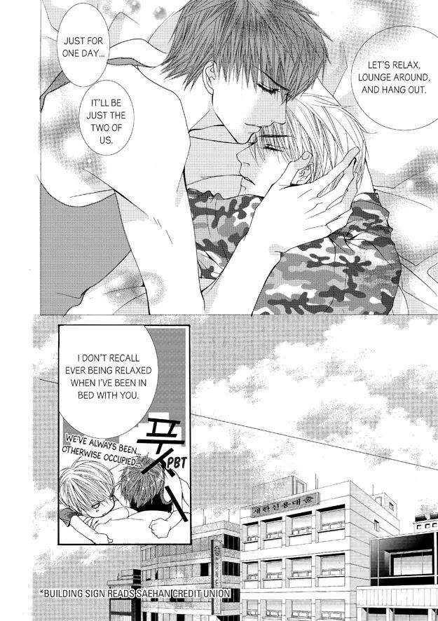 Totally-Captivated-By-Yoo-Ha-Jin-Eng page 16