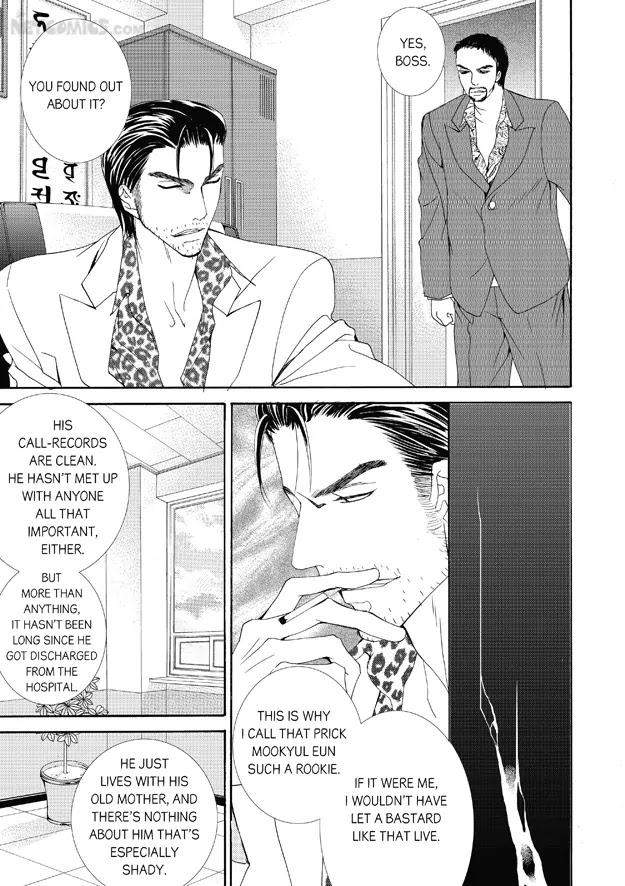 Totally-Captivated-By-Yoo-Ha-Jin-Eng page 19