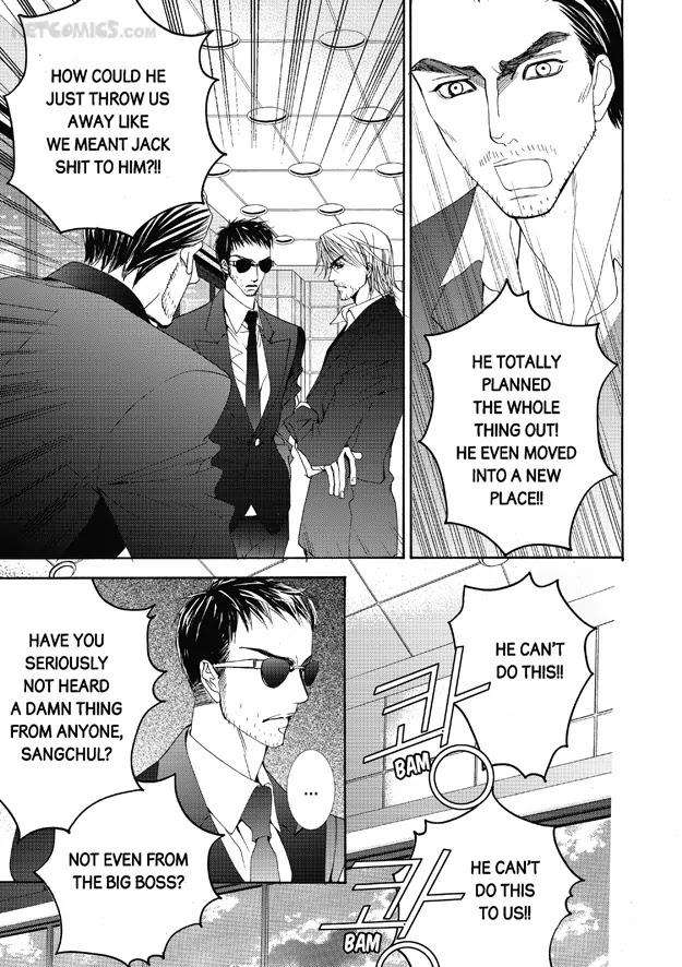 Totally-Captivated-By-Yoo-Ha-Jin-Eng page 21