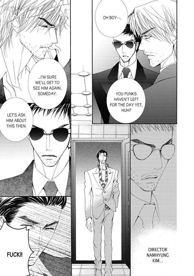 Totally-Captivated-By-Yoo-Ha-Jin-Eng page 23