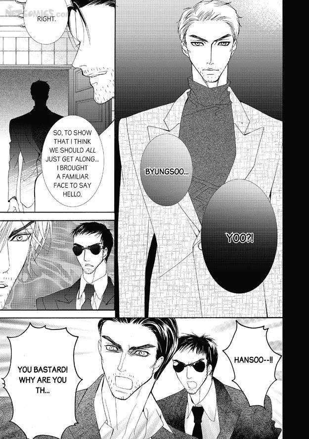 Totally-Captivated-By-Yoo-Ha-Jin-Eng page 25