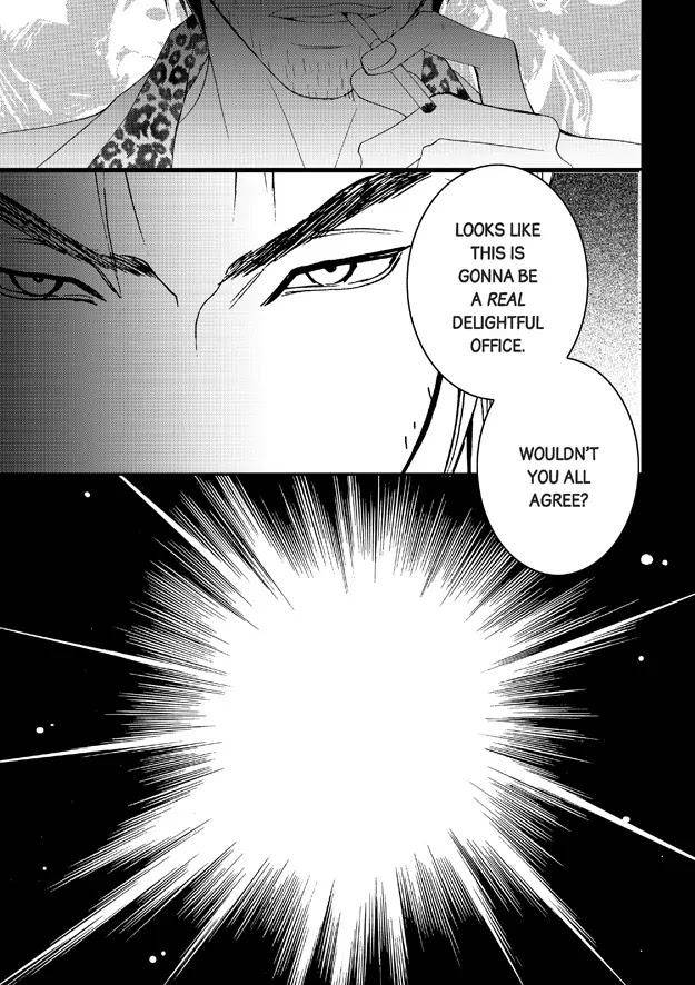 Totally-Captivated-By-Yoo-Ha-Jin-Eng page 26