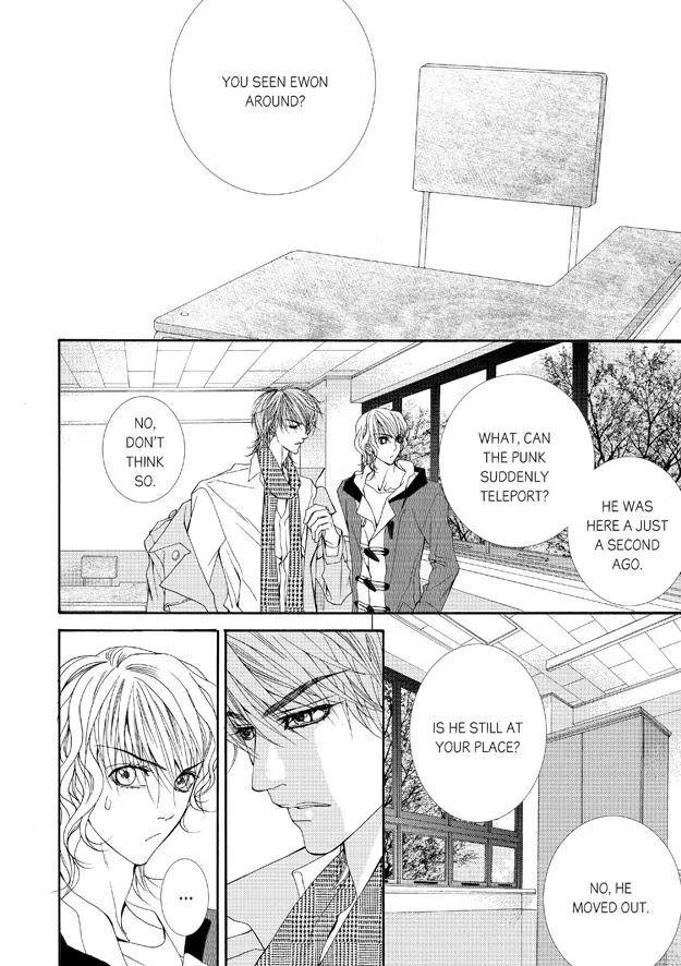 Totally-Captivated-By-Yoo-Ha-Jin-Eng page 2