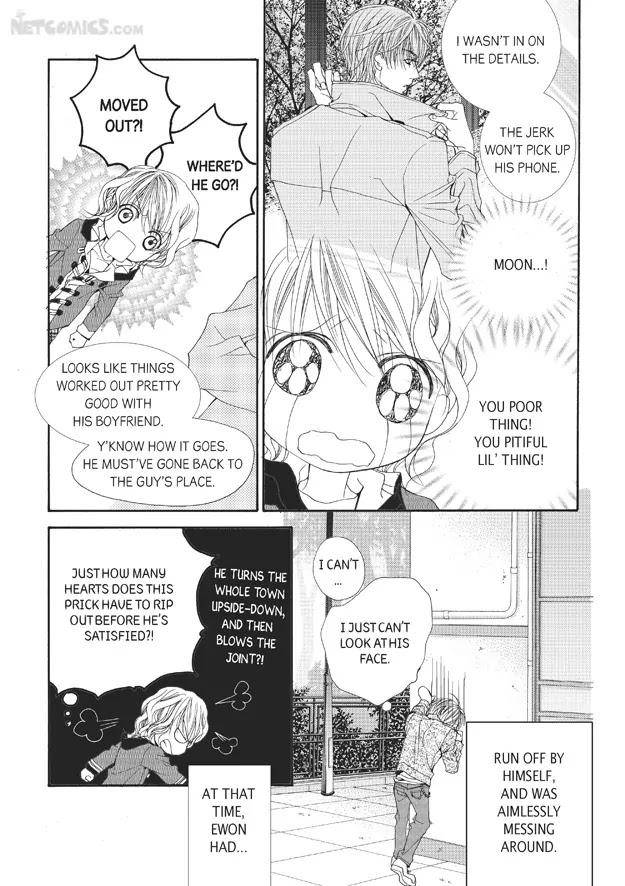 Totally-Captivated-By-Yoo-Ha-Jin-Eng page 3
