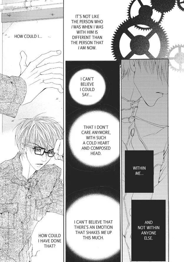 Totally-Captivated-By-Yoo-Ha-Jin-Eng page 5