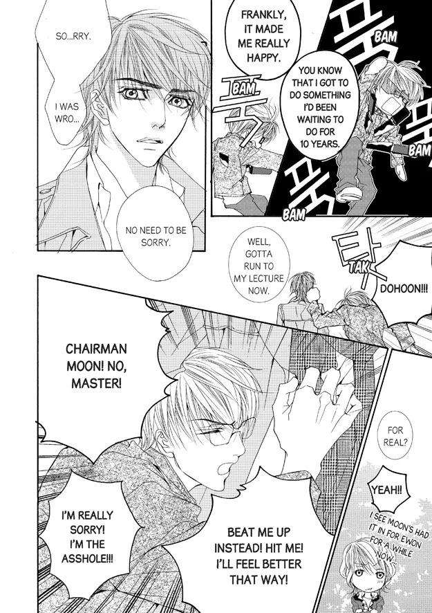 Totally-Captivated-By-Yoo-Ha-Jin-Eng page 8