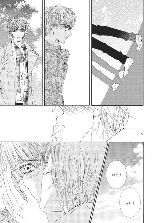 Totally-Captivated-By-Yoo-Ha-Jin-Eng page 9