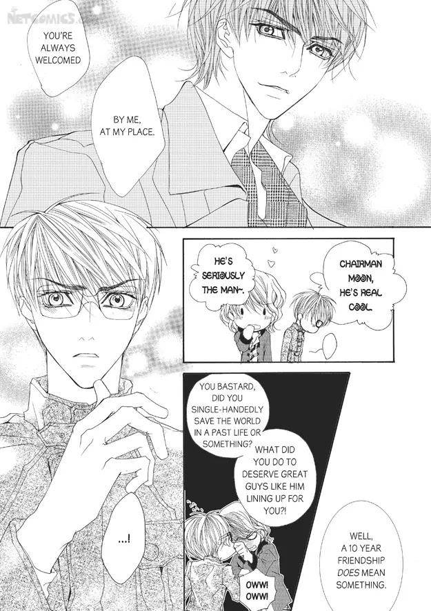 Totally-Captivated-By-Yoo-Ha-Jin-Eng page 11