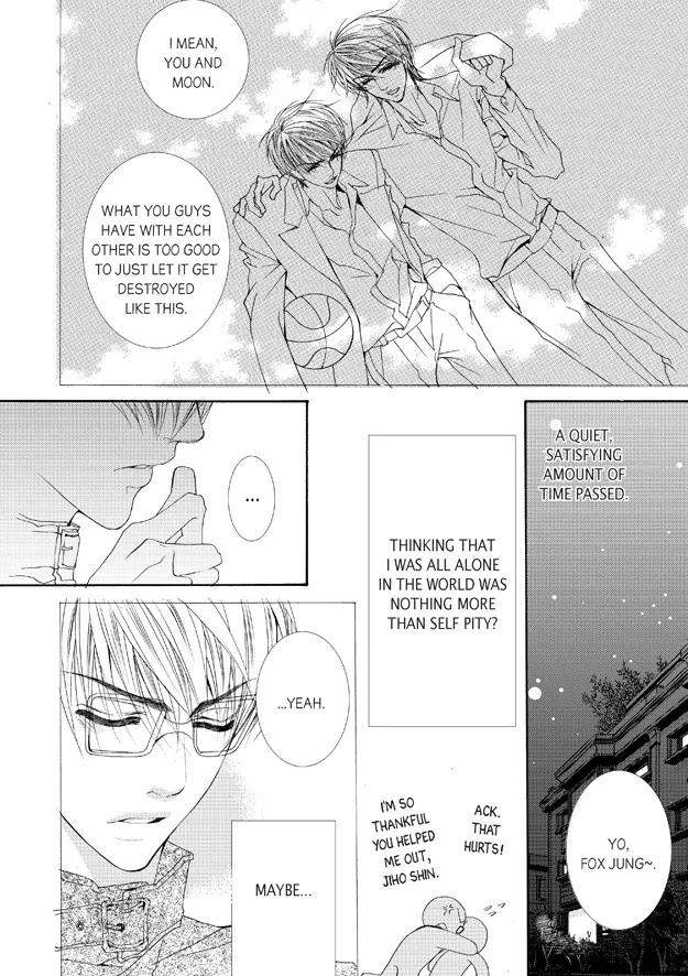 Totally-Captivated-By-Yoo-Ha-Jin-Eng page 12