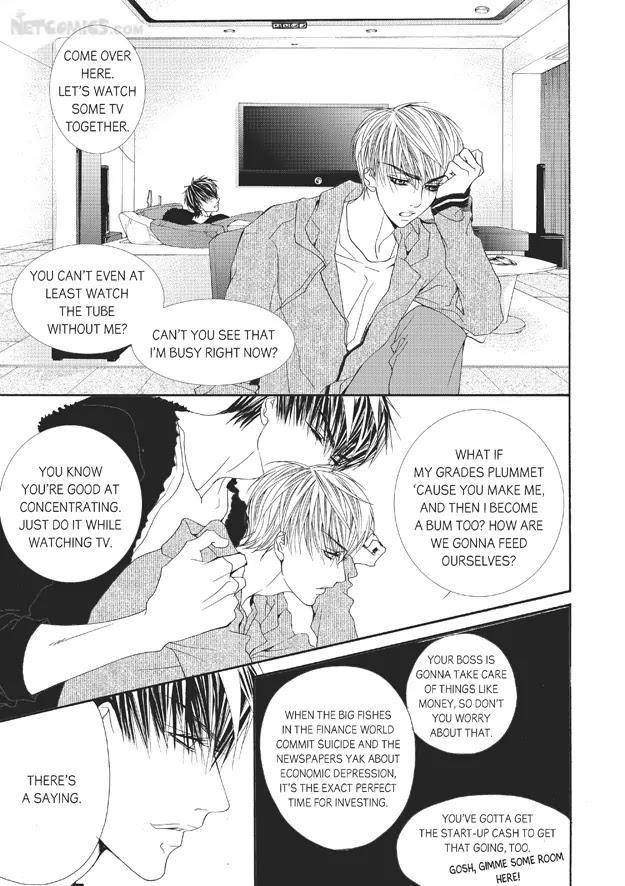 Totally-Captivated-By-Yoo-Ha-Jin-Eng page 13