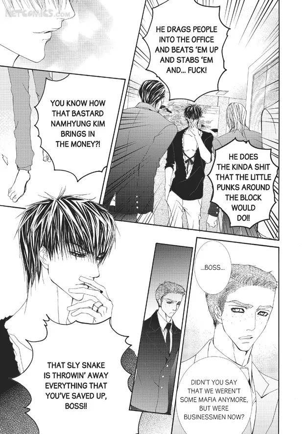 Totally-Captivated-By-Yoo-Ha-Jin-Eng page 17