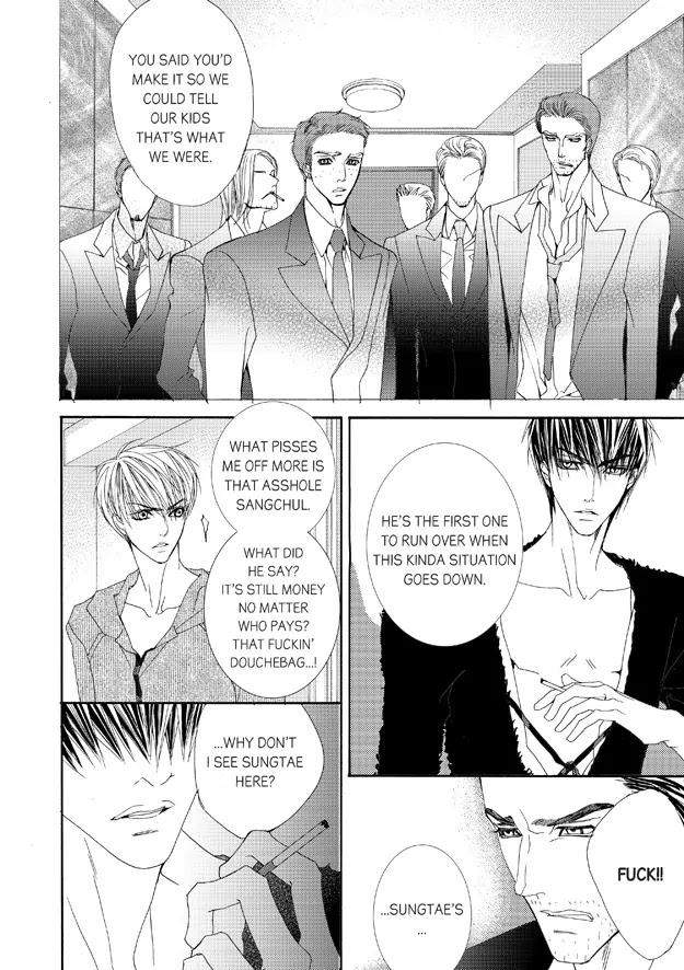 Totally-Captivated-By-Yoo-Ha-Jin-Eng page 18