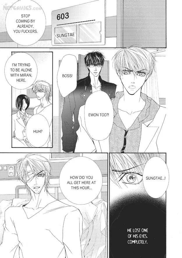 Totally-Captivated-By-Yoo-Ha-Jin-Eng page 23
