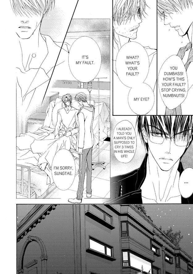 Totally-Captivated-By-Yoo-Ha-Jin-Eng page 24