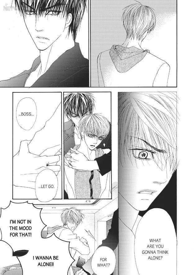 Totally-Captivated-By-Yoo-Ha-Jin-Eng page 25