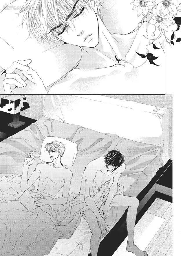 Totally-Captivated-By-Yoo-Ha-Jin-Eng page 29