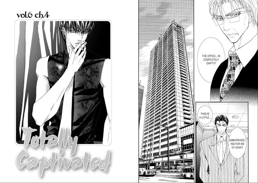 Totally-Captivated-By-Yoo-Ha-Jin-Eng chapter_043 thumbnail