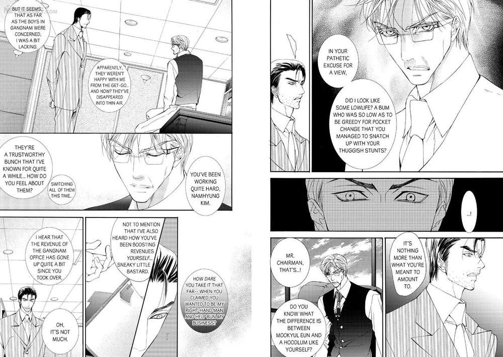 Totally-Captivated-By-Yoo-Ha-Jin-Eng page 2