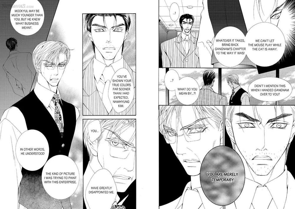Totally-Captivated-By-Yoo-Ha-Jin-Eng page 3