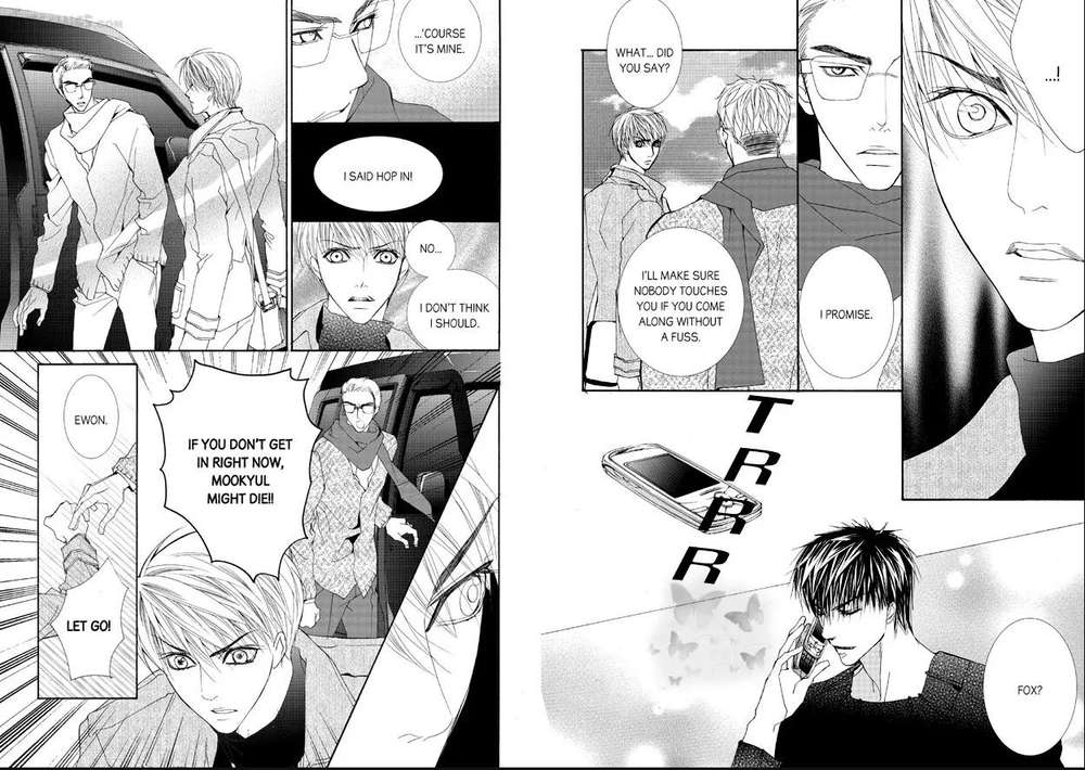 Totally-Captivated-By-Yoo-Ha-Jin-Eng page 7