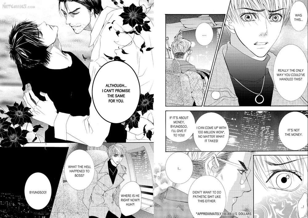 Totally-Captivated-By-Yoo-Ha-Jin-Eng page 11