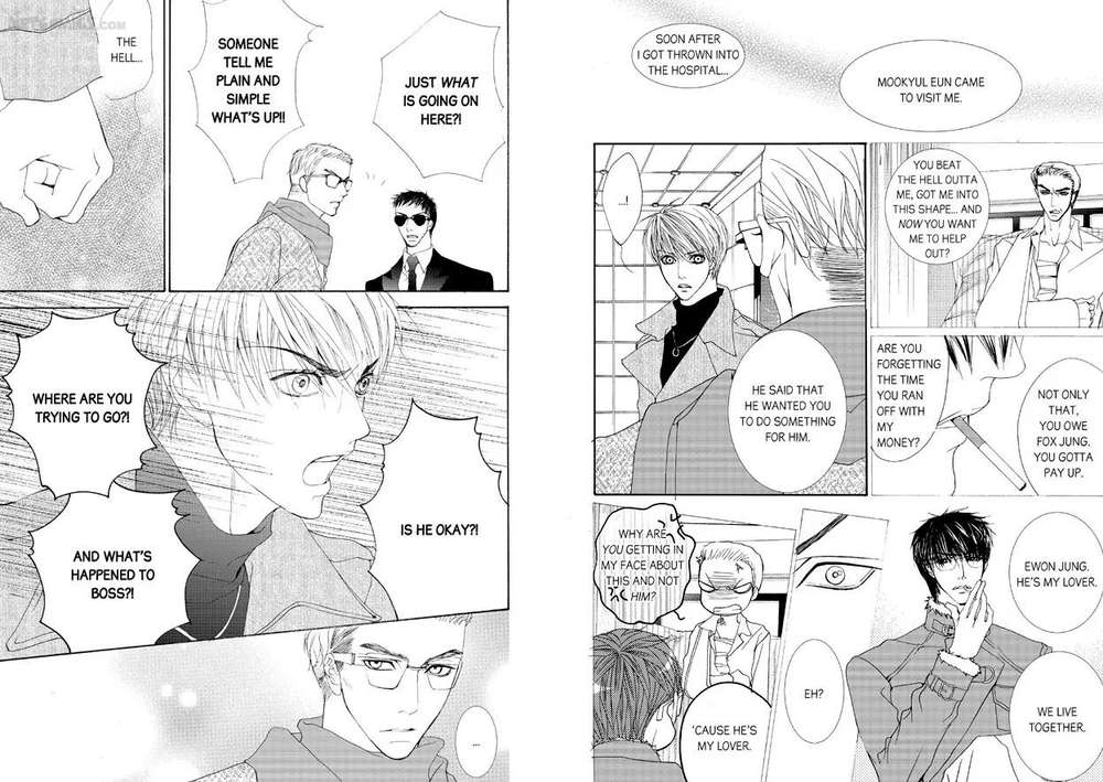 Totally-Captivated-By-Yoo-Ha-Jin-Eng page 13