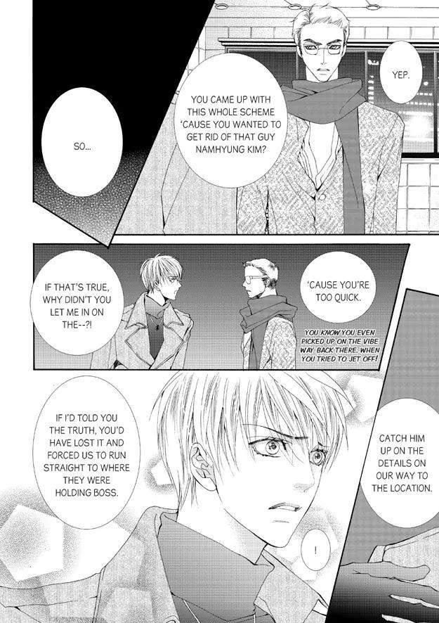 Totally-Captivated-By-Yoo-Ha-Jin-Eng page 2