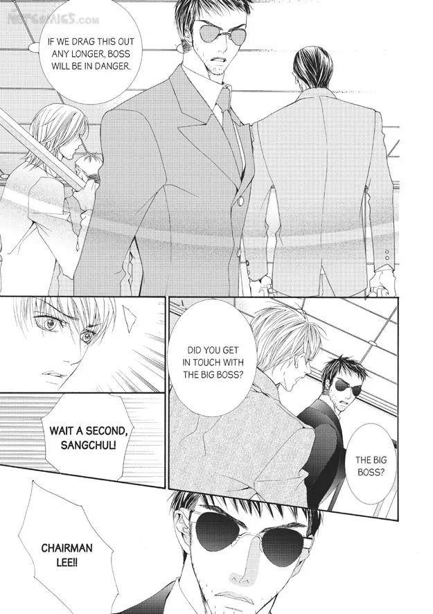 Totally-Captivated-By-Yoo-Ha-Jin-Eng page 3