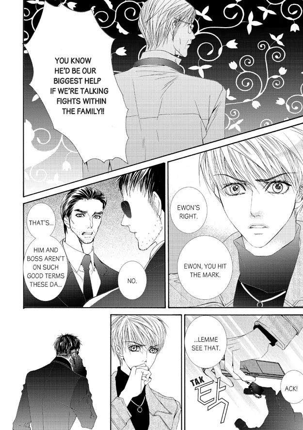 Totally-Captivated-By-Yoo-Ha-Jin-Eng page 4