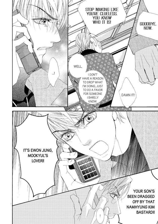 Totally-Captivated-By-Yoo-Ha-Jin-Eng page 6